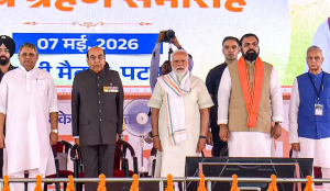 PM Modi arrives in Patna for Bihar NDA government cabinet expansion ceremony