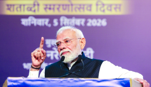 PM Modi event in Vadodara draws huge rush on digital ticketing platform
