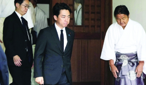 PM Takaichi skips controversial shrine visit on 81st anniversary of Japan’s WW-II surrender