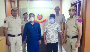 Police bust online investment fraud racket