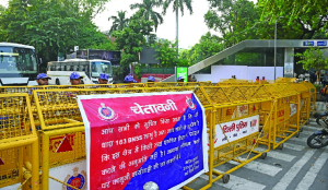 Police shares open letter ahead of protest