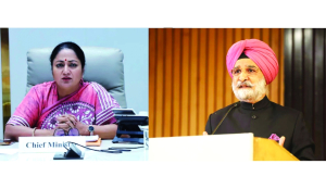 Political leaders express grief over fire tragedy
