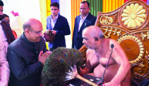 Power, public office meaningful only when rooted in service, says Speaker