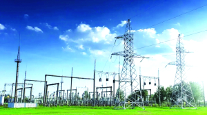 Power Ministry extends deadline for feedback on national policy draft