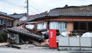 Powerful 7.5-magnitude earthquake strikes off Japan, tsunami alert issued