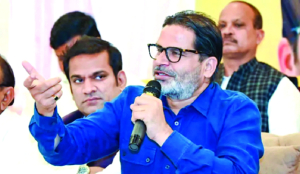 Prashant Kishor to contest Bankipur Assembly bypoll