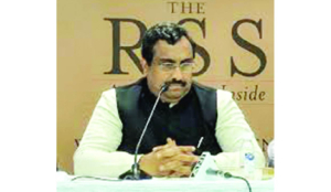 Predicting voter behaviour not easy: BJP leader Madhav
