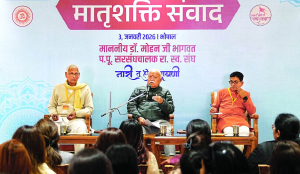 Preventing love jihad must begin at home: Bhagwat