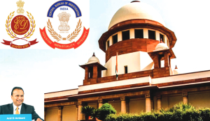 Probe ADAG firms diligently, SC asks CGI, ED