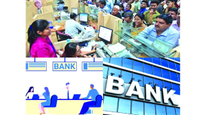Public sector banks should be better utilised