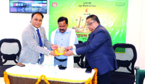 Punjab & Sind Bank celebrates its 119th Foundation Day