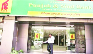 Punjab & Sind Bank gets approval to set up IFSC banking unit at GIFT City