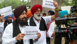 Punjab Assembly AAP moves resolution condemning Centre over paper leaks