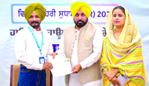 Punjab launches financial aid scheme for women