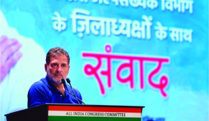 Rahul launches campaign for education reform