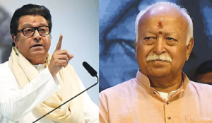 Raj Thackeray slams Bhagwat’s language-as-disease remark