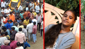 Raksha Bandhan turns tragic as Kanpur girl falls into borewell