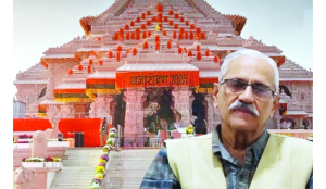 Ram Mandir trust to appoint Jagdish Aafle as first secretary