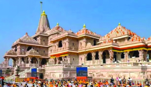 Ram temple donation probe in final stage: Trust member