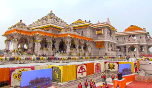 Ram Temple Trust begins interviews for selection of full-time CEO