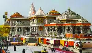 Ram Temple trust sets July 18 deadline for first CEO applications