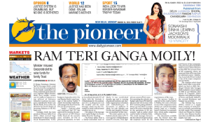 RAM TERI GANGA MOILY!