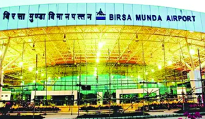 Ranchi airport posts Rs 87.56 cr net profit in FY 2025-26 as passenger traffic hits 27 lakh