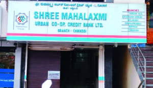RBI cancels licence of Shree Mahalaxmi Urban Co-operative Credit Bank