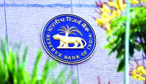 RBI unions back nationwide bank strike over 5-day week, PLI scheme