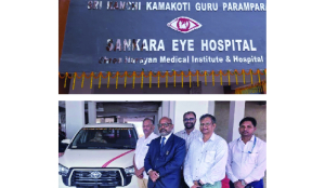 REC Limited extends CSR assistance of Rs 11.55 crore to Sankara Eye Hospital