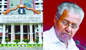 Register FIR against Vijayan in CMRL case: Kerala HC