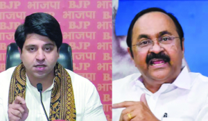 Remote-controlled Govt: BJP slams Congress over Kerala CM pick