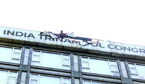 Removal of TMC billboard: SC asks to raise contentions before HC