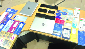 Rs 1,464-crore interstate fake invoice cartel busted