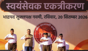 RSS leader Hosabale calls caste discrimination a 'blot' on Hindu society