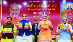 RSS misunderstood despite century of service: Rajnath