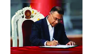 Ruling BNP authorises PM Rahman to finalise nominee for Bangladesh’s presidential elections