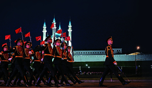 Russia celebrates Victory Day, as Ukraine war rages on