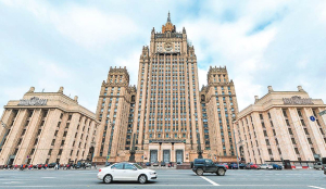 Russia condemns US, Israeli strikes on Iran