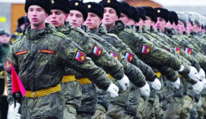 Russia to hold Victory Day parade without military equipment