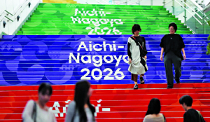 Safeguarding Asian Games: OCA sets ground rules for conduct, suspension for violators