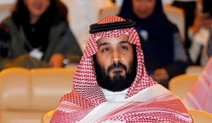 Saudi Arabia executes 5 Ethiopians over drug-related charges, rights group says