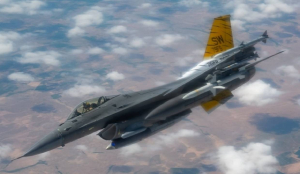 Saudi Arabia suspends US military access to bases and airspace amid Iran tensions
