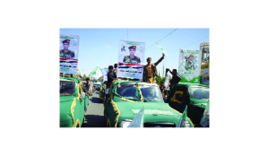 Saudi calls Mecca red line as Houthis accused of drone attack