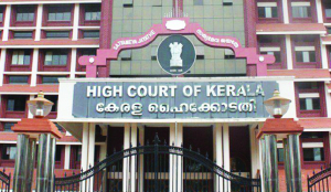 SC deletes part of Kerala HC order asking State Waqf Board to function under joint secretary