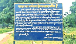 SC rejects plea over hoardings ‘prohibiting’ entry of pastors