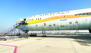 SC rejects SBI appeal over Jet Airways ex-employees’ PF dues