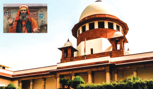 SC relief to priest