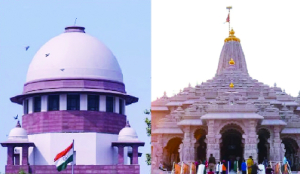 SC to hear pleas seeking probe into Ram temple donations row on July 13
