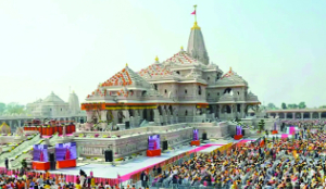 SC to hear pleas seeking probe into Ram temple donations theft row on July 20